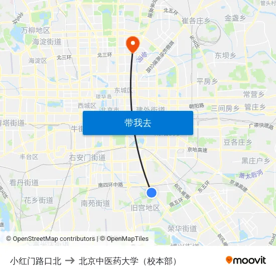 小红门路口北 to 北京中医药大学（校本部） map