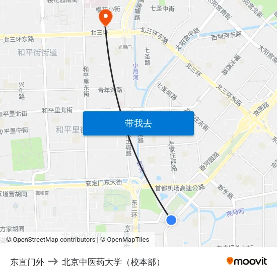 东直门外 to 北京中医药大学（校本部） map