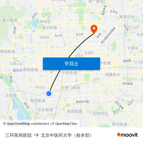 三环英和医院 to 北京中医药大学（校本部） map