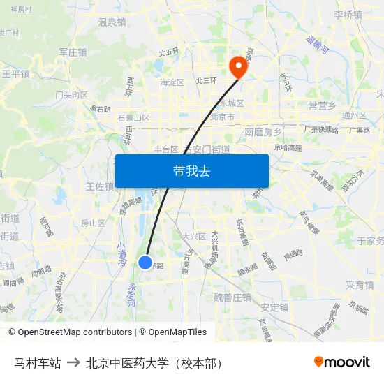 马村车站 to 北京中医药大学（校本部） map