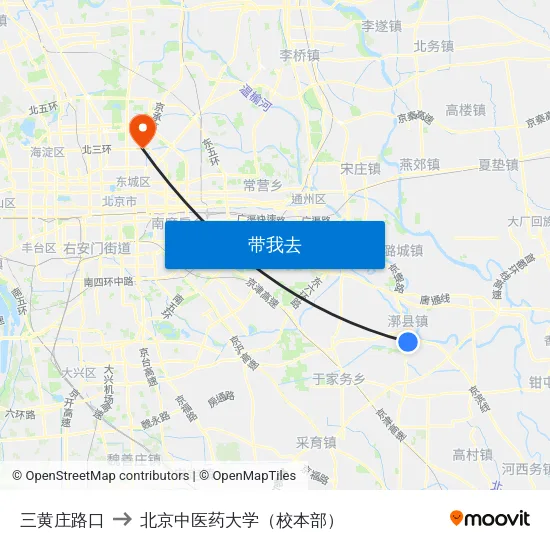 三黄庄路口 to 北京中医药大学（校本部） map