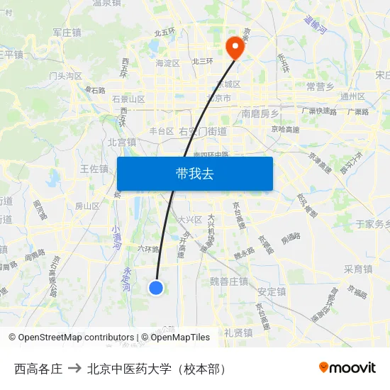 西高各庄 to 北京中医药大学（校本部） map