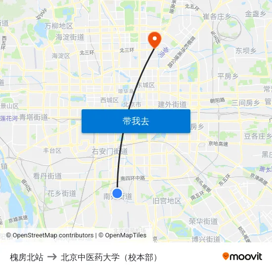 槐房北站 to 北京中医药大学（校本部） map