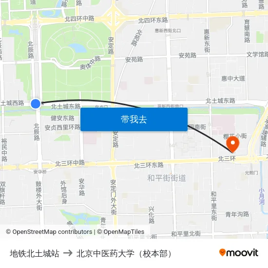 地铁北土城站 to 北京中医药大学（校本部） map