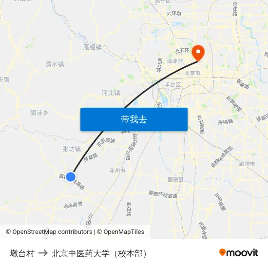 墩台村 to 北京中医药大学（校本部） map