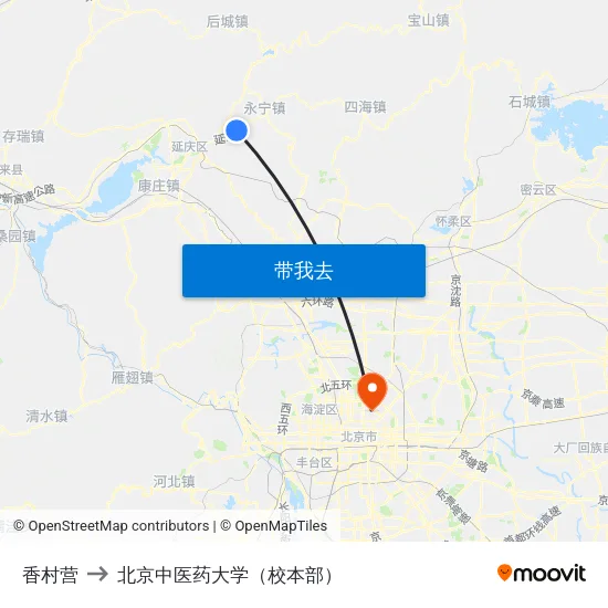 香村营 to 北京中医药大学（校本部） map