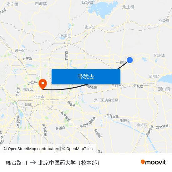 峰台路口 to 北京中医药大学（校本部） map