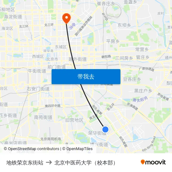 地铁荣京东街站 to 北京中医药大学（校本部） map