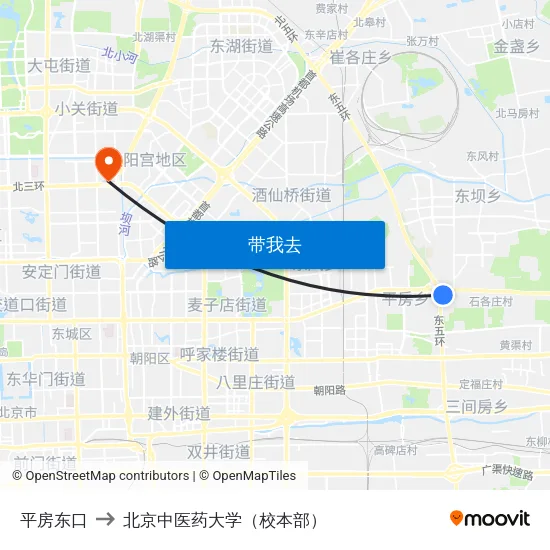 平房东口 to 北京中医药大学（校本部） map