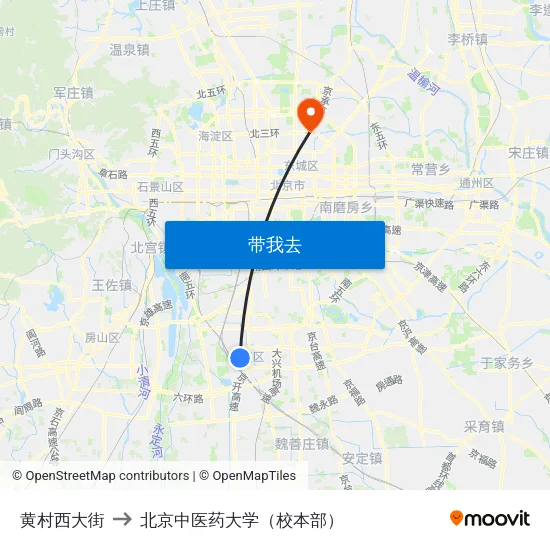 黄村西大街 to 北京中医药大学（校本部） map