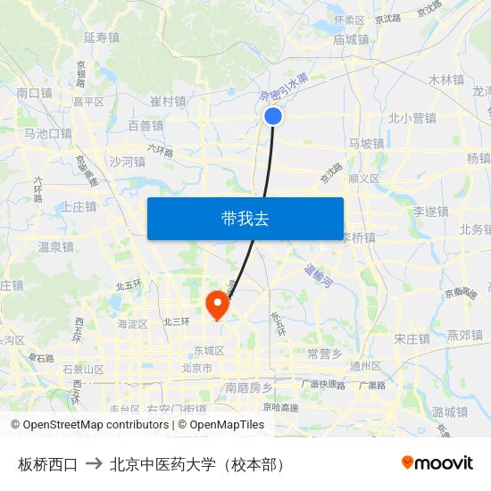 板桥西口 to 北京中医药大学（校本部） map