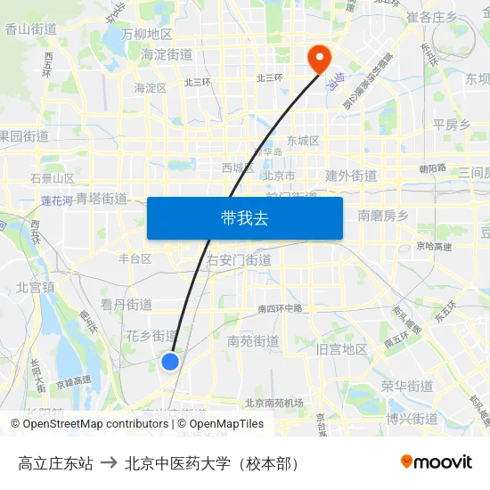 高立庄东站 to 北京中医药大学（校本部） map