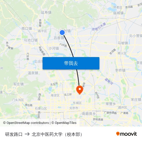 研发路口 to 北京中医药大学（校本部） map