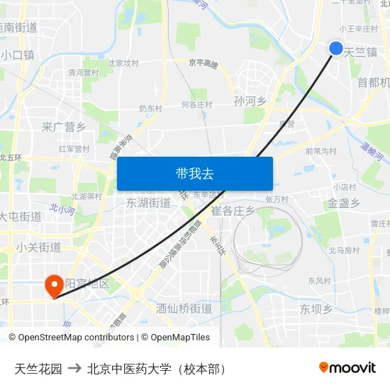 天竺花园 to 北京中医药大学（校本部） map
