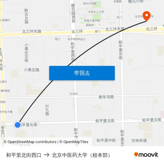 和平里北街西口 to 北京中医药大学（校本部） map