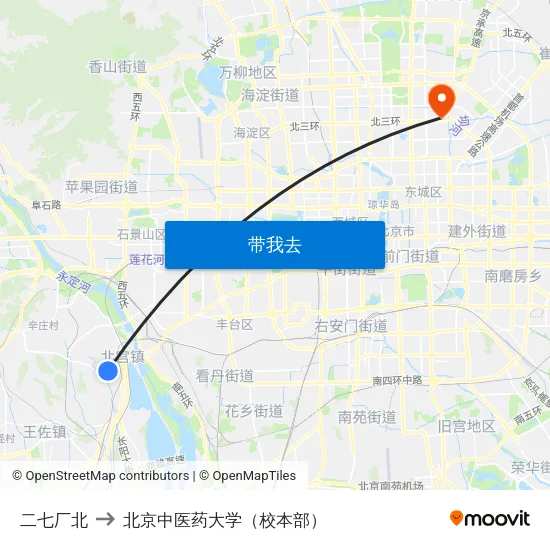 二七厂北 to 北京中医药大学（校本部） map