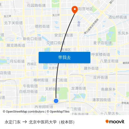永定门东 to 北京中医药大学（校本部） map