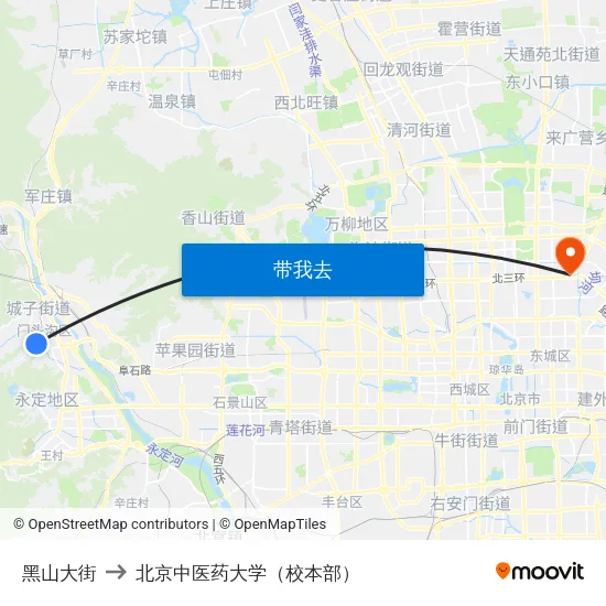 黑山大街 to 北京中医药大学（校本部） map
