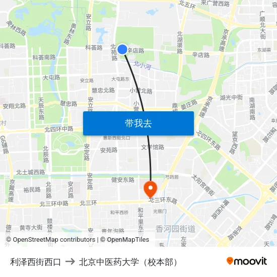 利泽西街西口 to 北京中医药大学（校本部） map