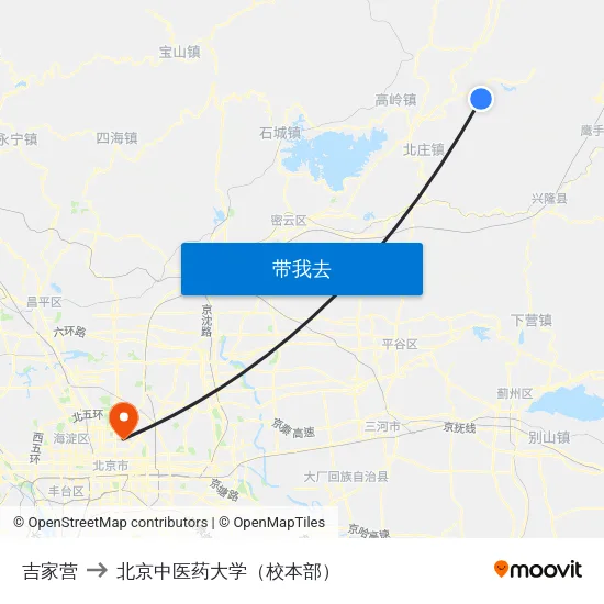 吉家营 to 北京中医药大学（校本部） map