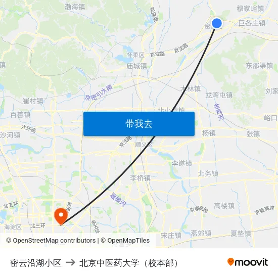 密云沿湖小区 to 北京中医药大学（校本部） map