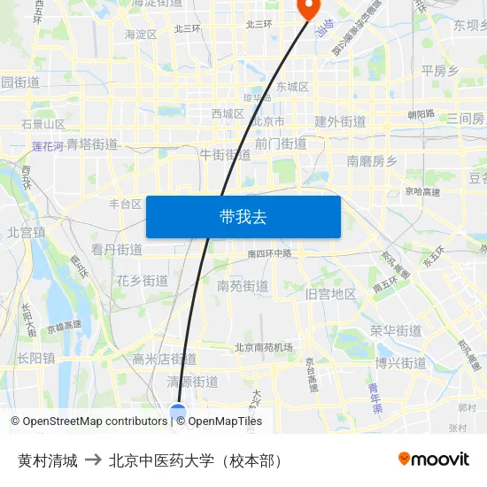 黄村清城 to 北京中医药大学（校本部） map