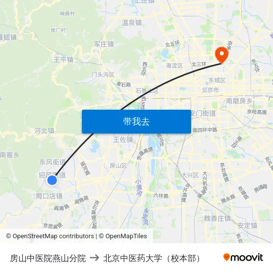 房山中医院燕山分院 to 北京中医药大学（校本部） map