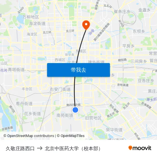久敬庄路西口 to 北京中医药大学（校本部） map