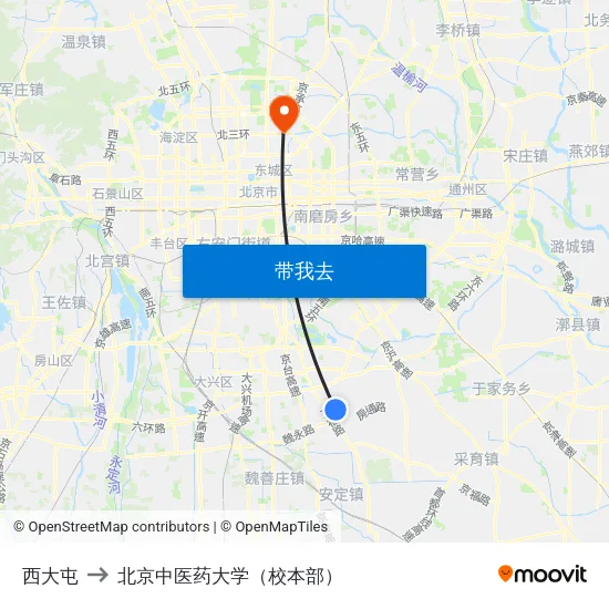 西大屯 to 北京中医药大学（校本部） map