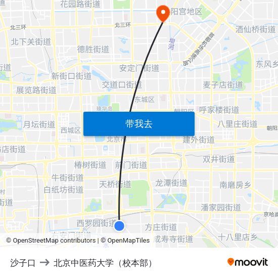 沙子口 to 北京中医药大学（校本部） map