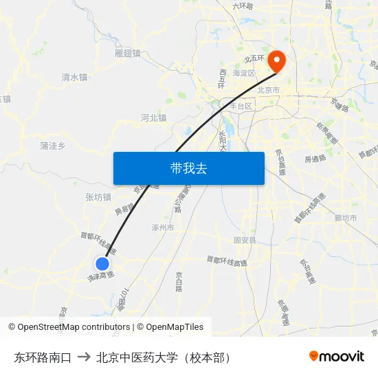 东环路南口 to 北京中医药大学（校本部） map