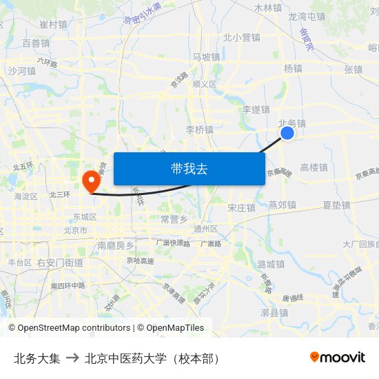北务大集 to 北京中医药大学（校本部） map