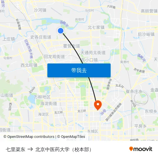 七里渠东 to 北京中医药大学（校本部） map