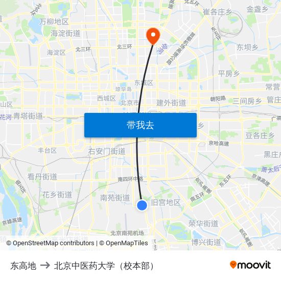 东高地 to 北京中医药大学（校本部） map