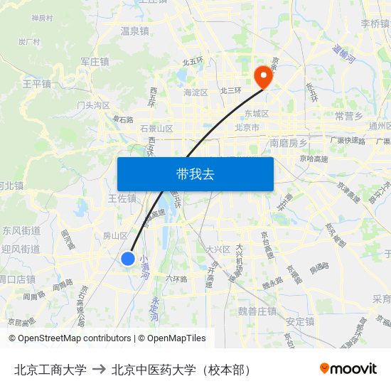 北京工商大学 to 北京中医药大学（校本部） map