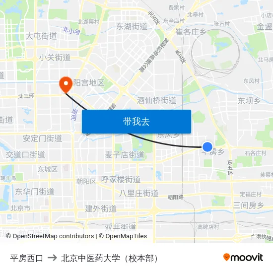平房西口 to 北京中医药大学（校本部） map