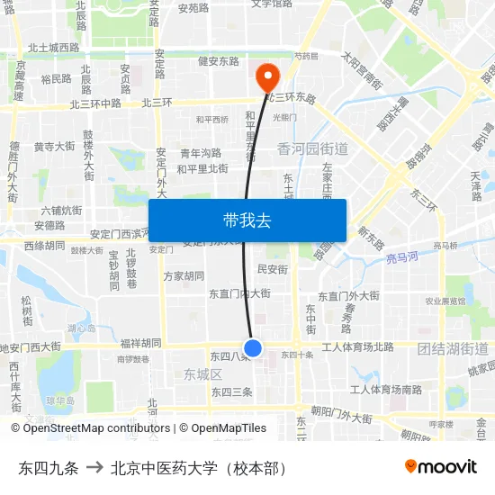 东四九条 to 北京中医药大学（校本部） map