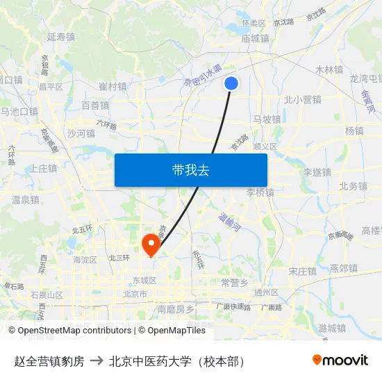 赵全营镇豹房 to 北京中医药大学（校本部） map