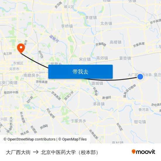 大厂西大街 to 北京中医药大学（校本部） map