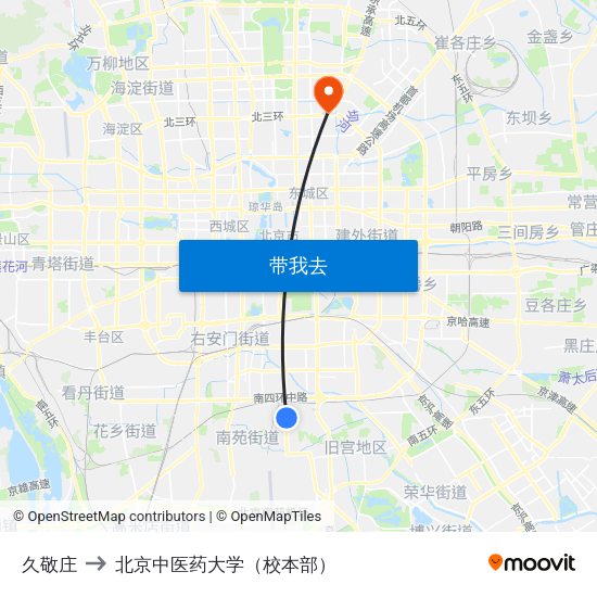 久敬庄 to 北京中医药大学（校本部） map