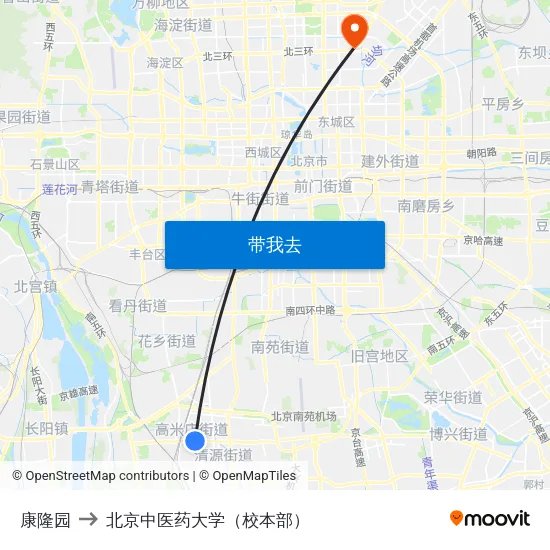 康隆园 to 北京中医药大学（校本部） map