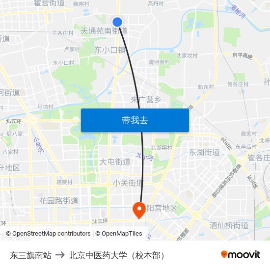 东三旗南站 to 北京中医药大学（校本部） map