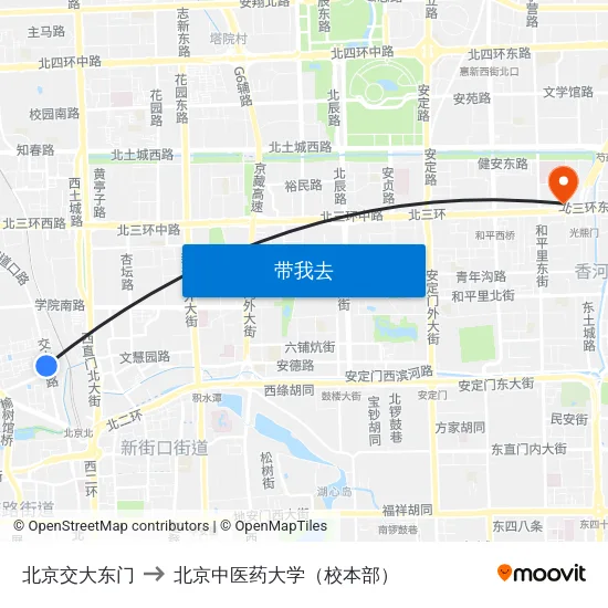 北京交大东门 to 北京中医药大学（校本部） map