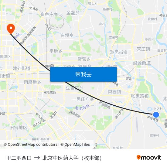 里二泗西口 to 北京中医药大学（校本部） map