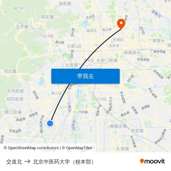 交道北 to 北京中医药大学（校本部） map