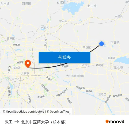教工 to 北京中医药大学（校本部） map