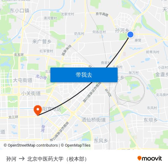孙河 to 北京中医药大学（校本部） map