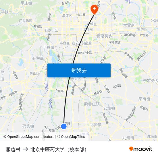 履磕村 to 北京中医药大学（校本部） map