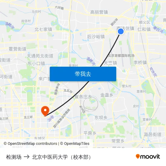 检测场 to 北京中医药大学（校本部） map