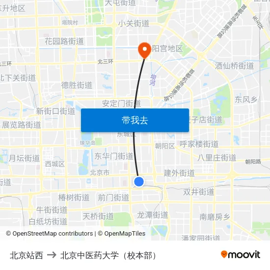 北京站西 to 北京中医药大学（校本部） map